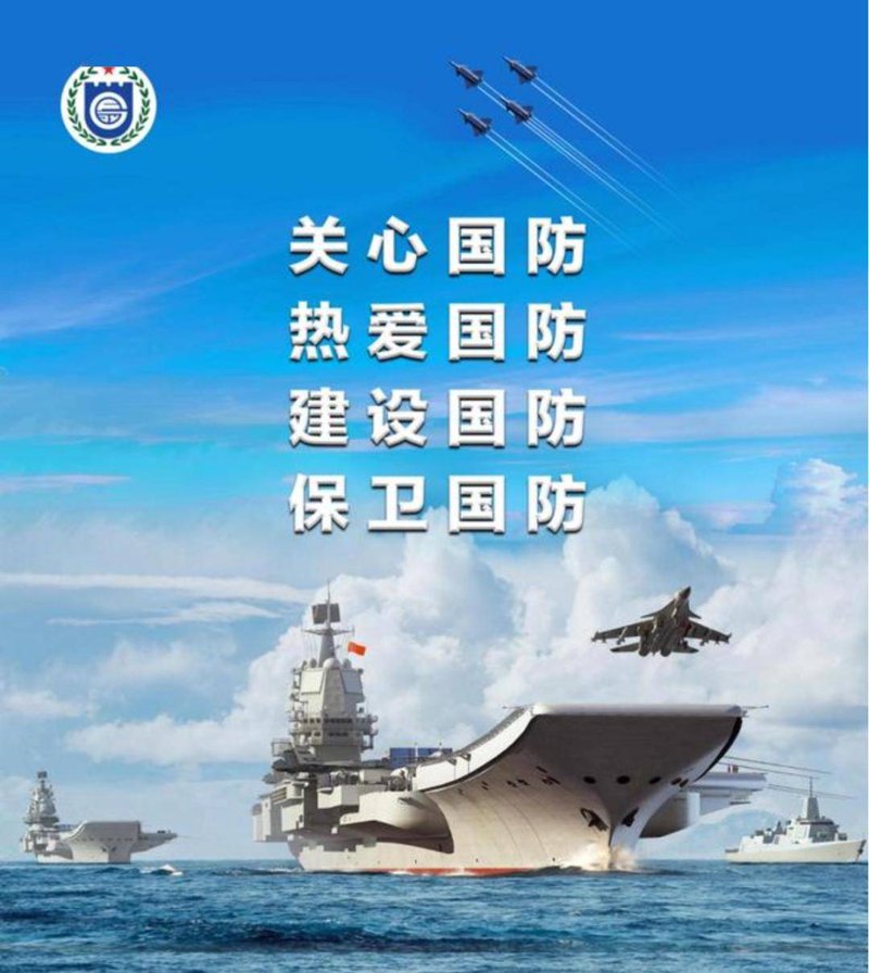 军事风云变幻 引领未来战场趋势