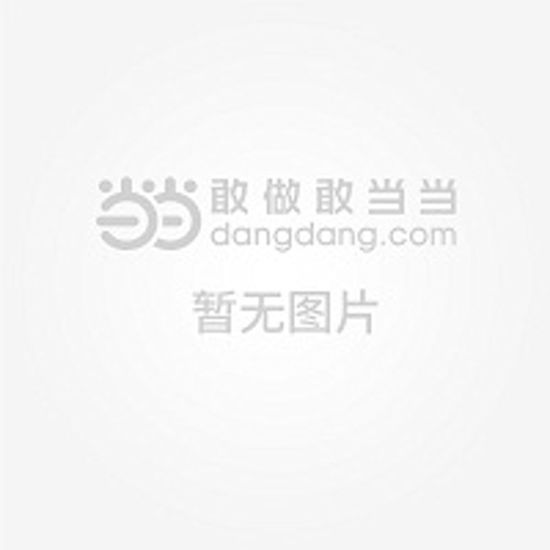 选购军事装备的全面指南